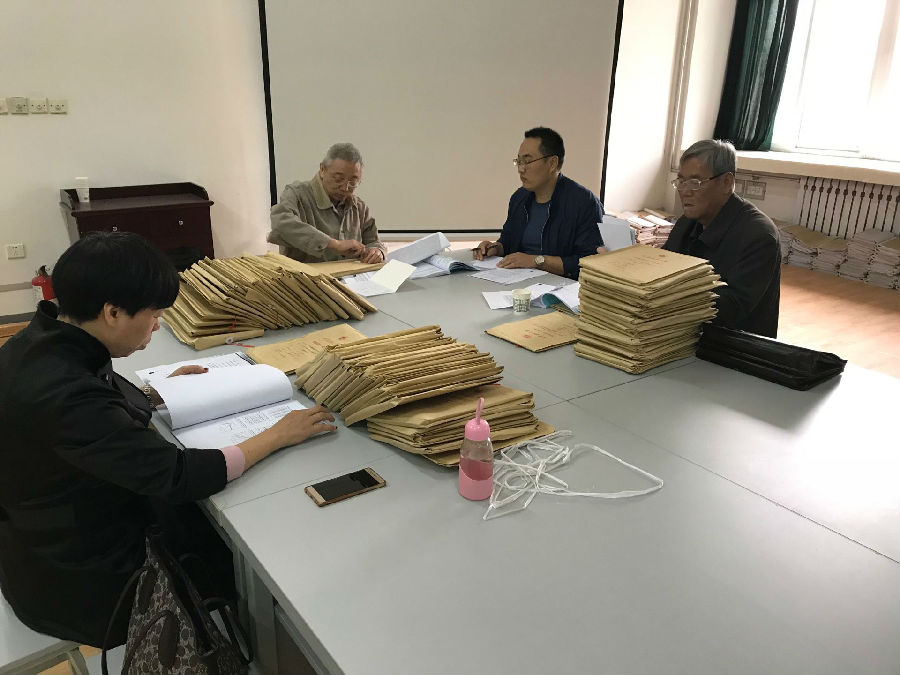 QQ图片20180412100828.jpg